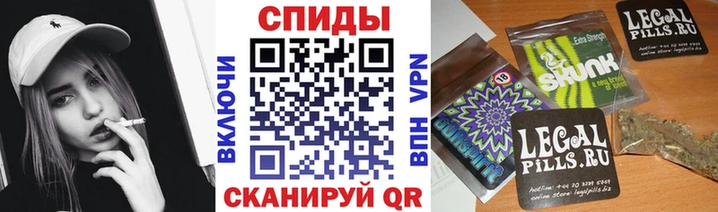 БУТИРАТ оксибутират  MEGA зеркало  Арсеньев 