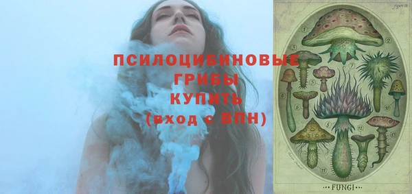 мефедрон VHQ Нягань