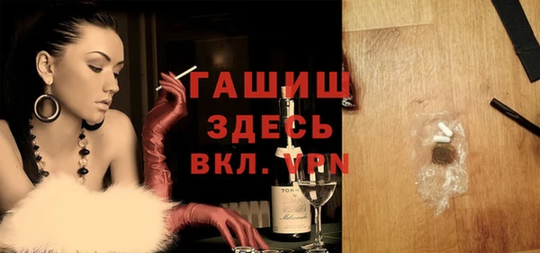 прущие грибы Няндома
