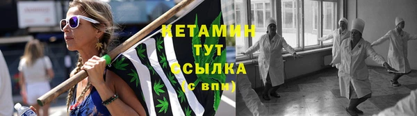 мефедрон VHQ Нягань