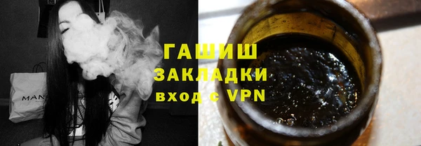 кокаин VHQ Остров