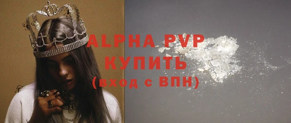 кокаин VHQ Остров