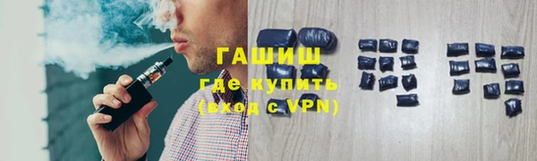 мефедрон VHQ Нягань