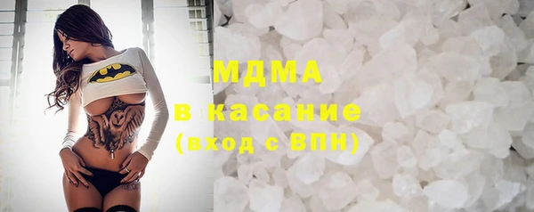 кокаин VHQ Остров