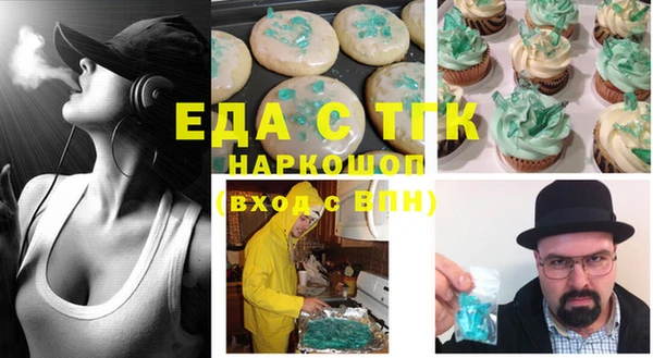 прущие грибы Няндома