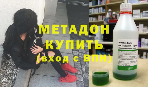 кокаин VHQ Остров