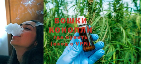MESCALINE Осташков