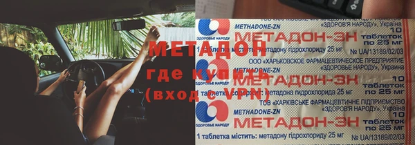 кокаин VHQ Остров