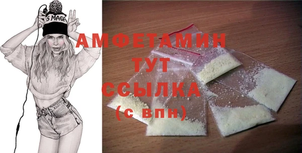 спиды Нязепетровск
