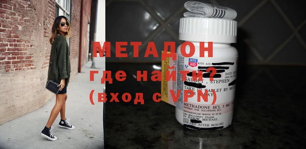 спиды Нязепетровск