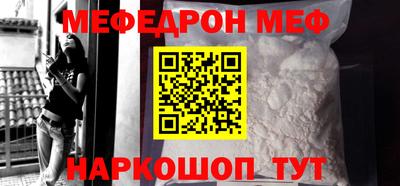 a pvp Краснодар