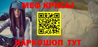дурь Краснокаменск