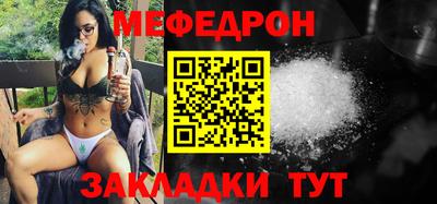 a pvp Краснодар