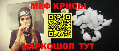 дурь Краснокаменск
