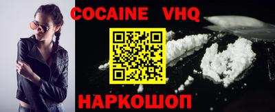 2c-b Кулебаки