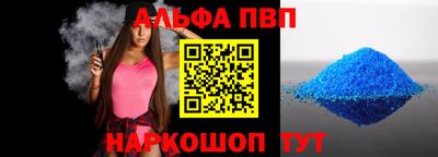 каннабис Краснознаменск
