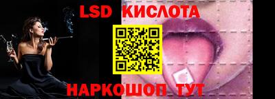 прущая мука Балашиха