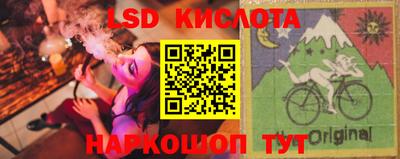 2c-b Кулебаки