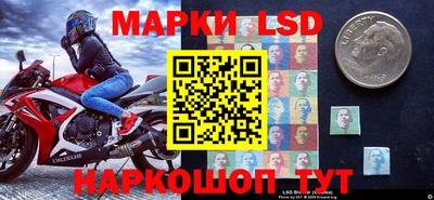 кокаин премиум Балаково