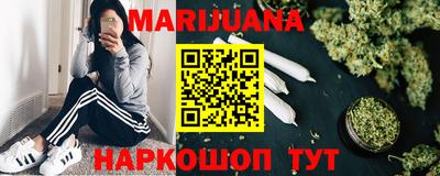 марки lsd Кунгур