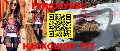 альфа пвп Кумертау