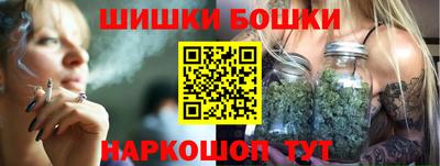дурь Краснокаменск