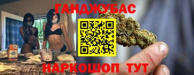 a pvp Краснодар