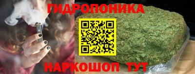 2c-b Кулебаки