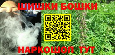 дурь Краснокаменск