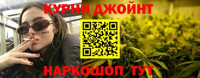 кокаин премиум Балаково