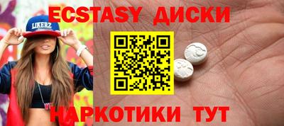 альфа пвп Кумертау