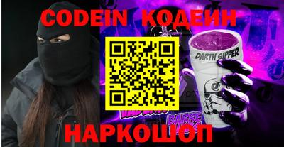 каннабис Краснознаменск