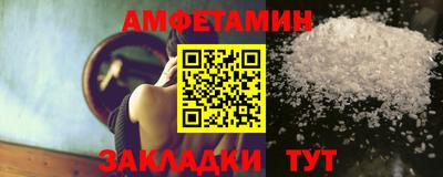 дурь Краснокаменск