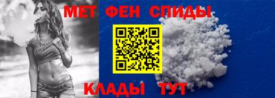 прущая мука Балашиха