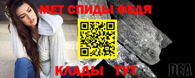 a pvp Краснодар