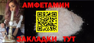 a pvp Краснодар