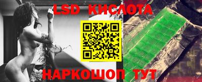 a pvp Краснодар