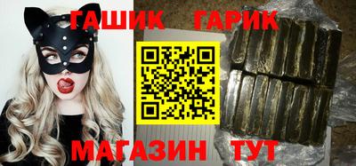 прущая мука Балашиха