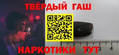 каннабис Краснознаменск