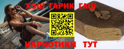 прущая мука Балашиха