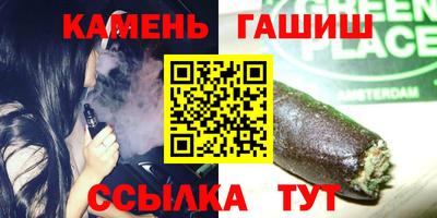 прущая мука Балашиха