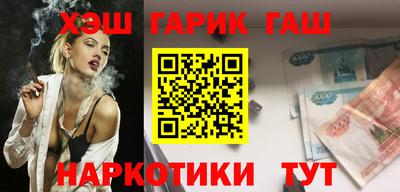 mix Абакан