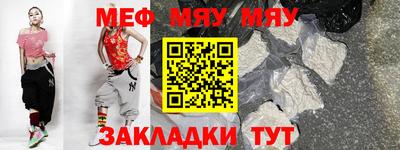 марки lsd Кунгур