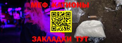 каннабис Краснознаменск