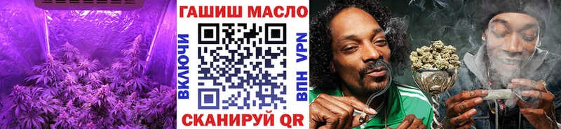 Дистиллят ТГК концентрат  Арсеньев 