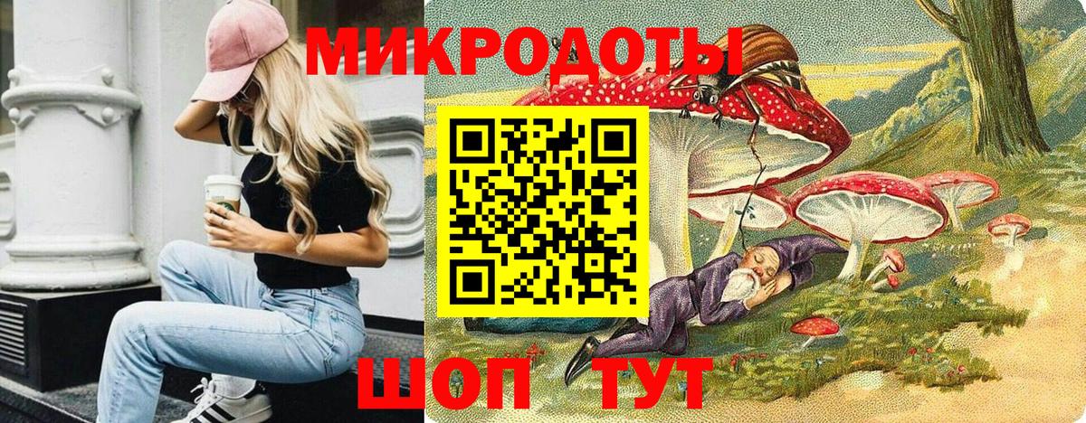 Арсеньев  МАРИХУАНА  МЕФ кристаллы  MDMA  NBOMe  COCAIN  ГАШИШ  ГАШИШ  Alpha-PVP СК кристаллы 