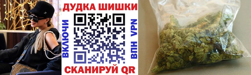 Каннабис AK-47  ссылка на мегу как зайти  Арсеньев 